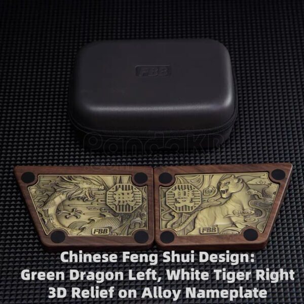 Wushuang Walnut Split Wrist Rest