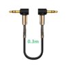 L-Shaped Angled TRS Cable(30cm)