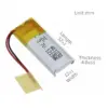 Lithium Battery 120mAh - For Split Keyboards